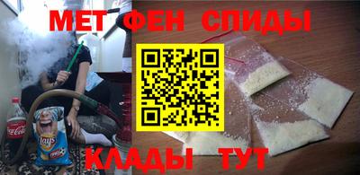 бошки Белорецк