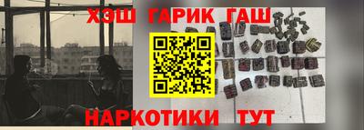 скорость Бердск