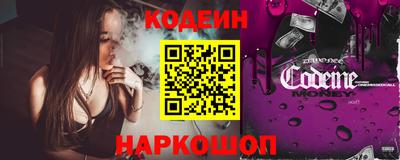 бошки Белорецк