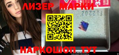 бошки Белорецк
