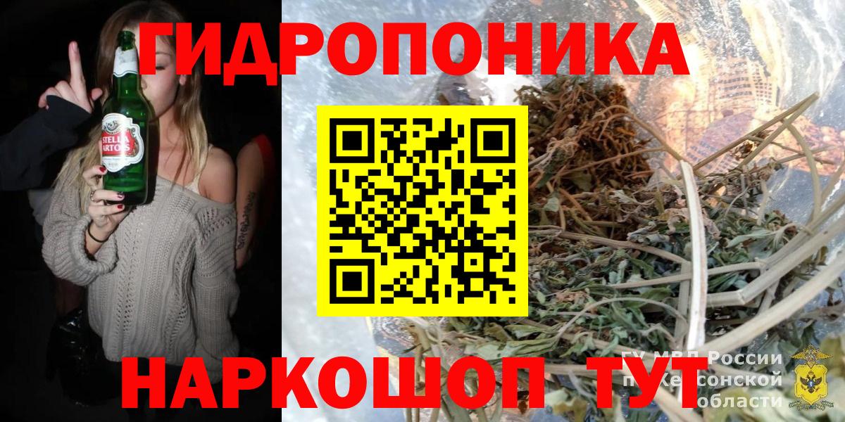 Бошки марихуана гибрид Коломна